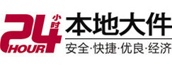 辰溪8-500吨吊车出租起重吊装公司